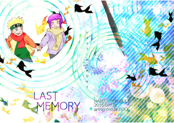 LAST MEMORY