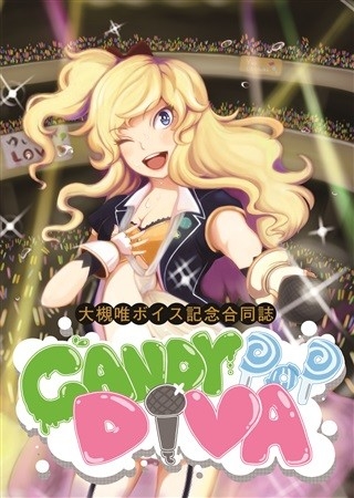 CandypopDiva