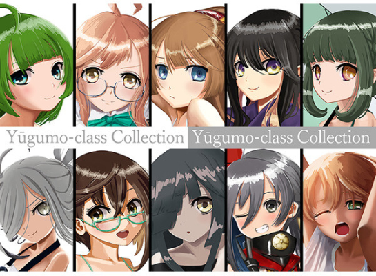 Yugumo-class Collection