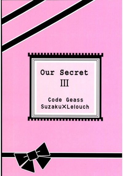 Our Secret 3