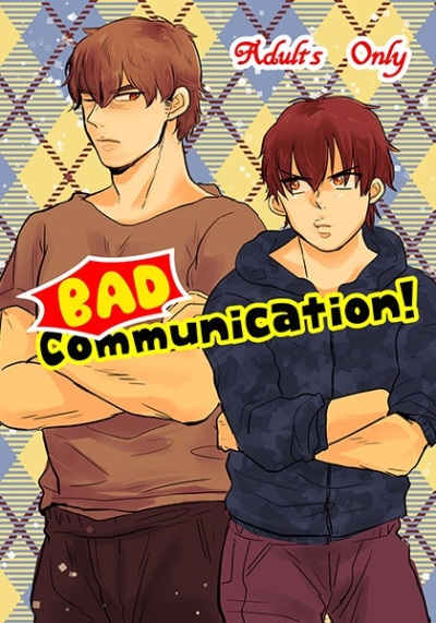 BAD Communication