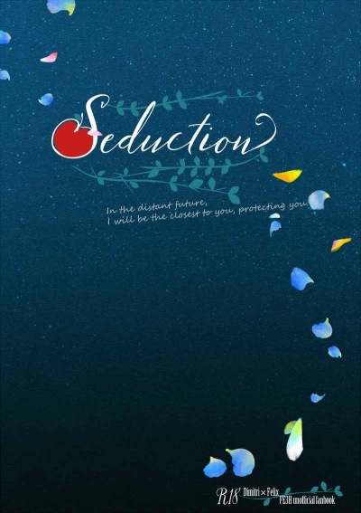 Seduction