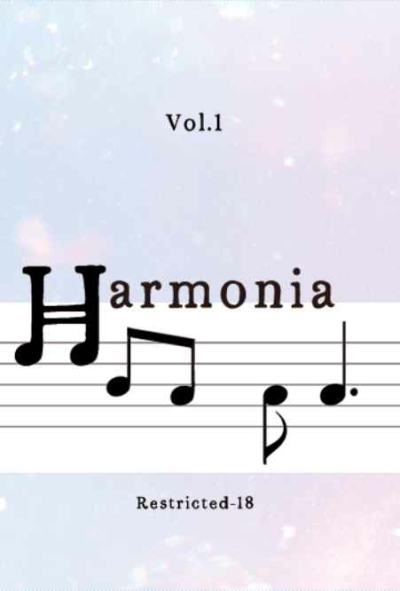 Harmonia Vol.1