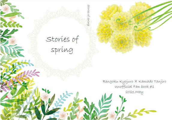 Stories Of Spring