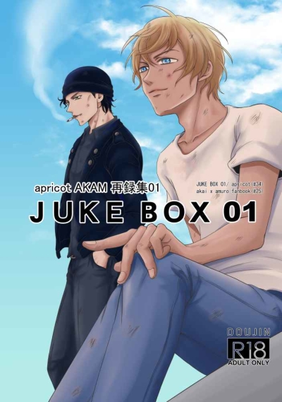 JUKE BOX 01