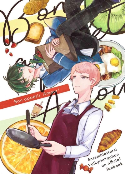 Bon Appetit Amour