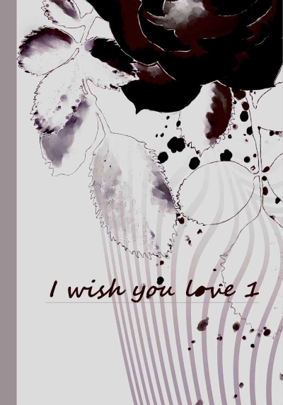 I Wish You Love 1