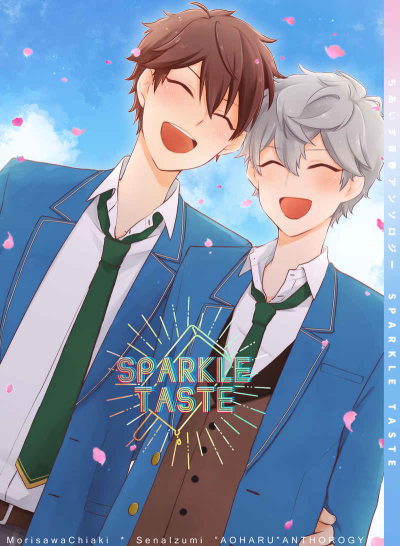 Chiaizu Seishun Ansoroji SPARKLE TASTE