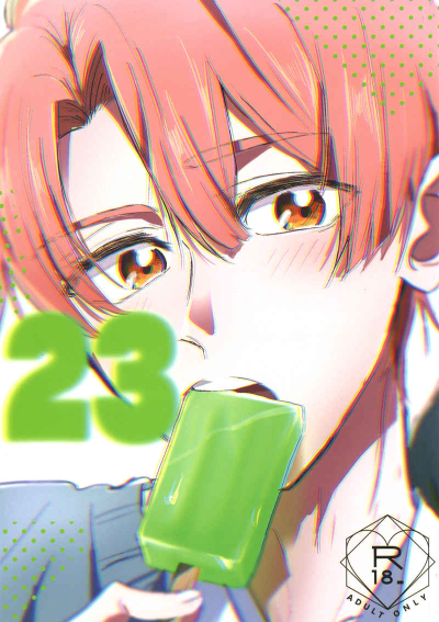 23