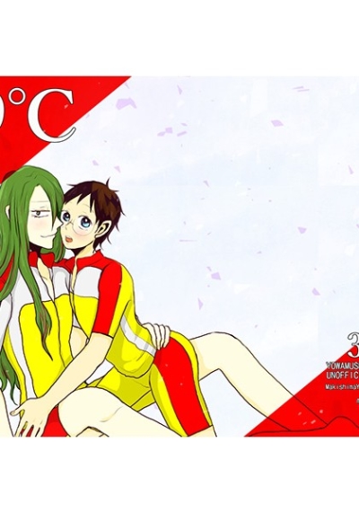39℃