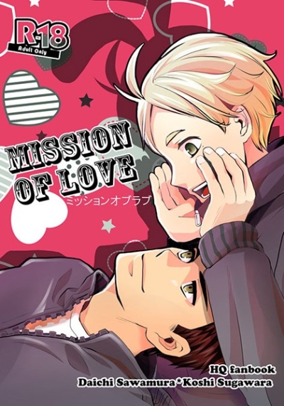 Mission Of Love