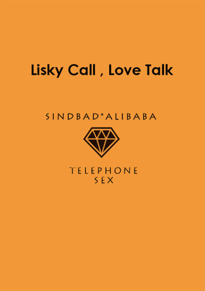 Lisky Call,Love Talk