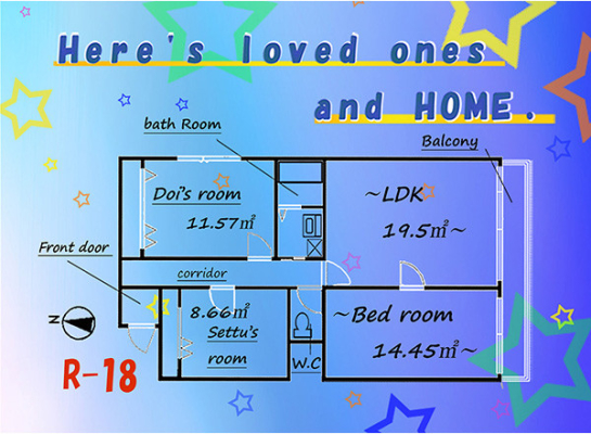 Heres Loved Ones And HOME
