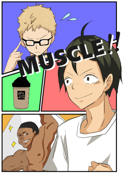 MUSCLE!!