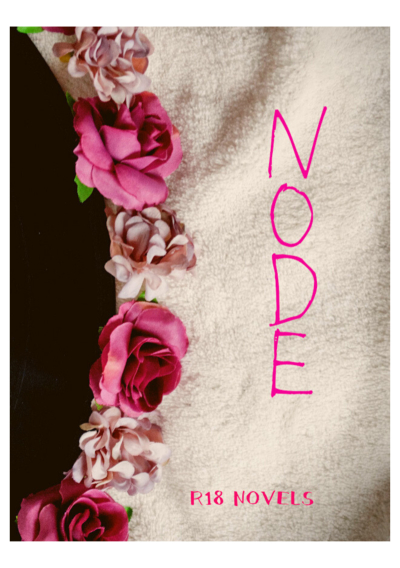 NODE