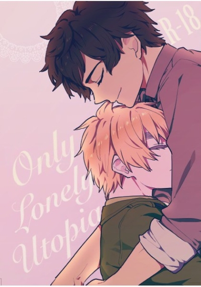 Only Lonely Utopia