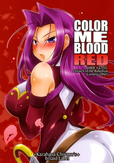 COLOR ME BLOOD RED