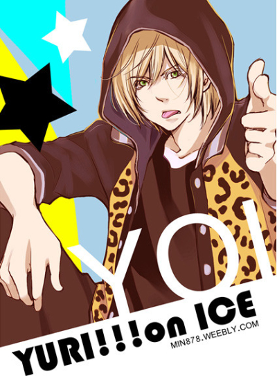 YURIO