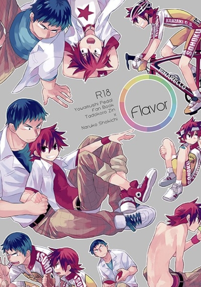 Flavor