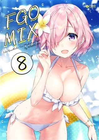 FGO MIX 8