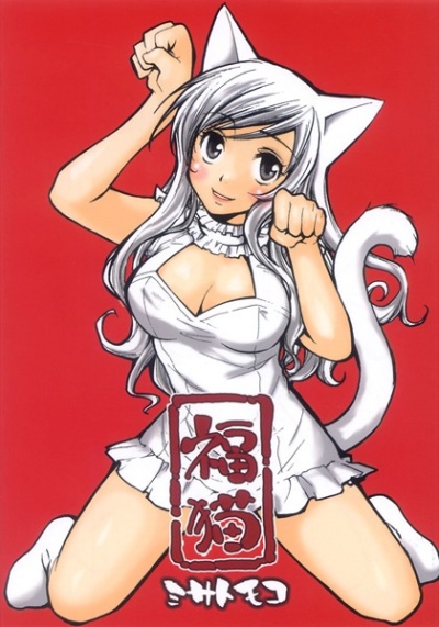 福猫