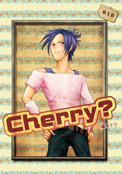 Cherry?