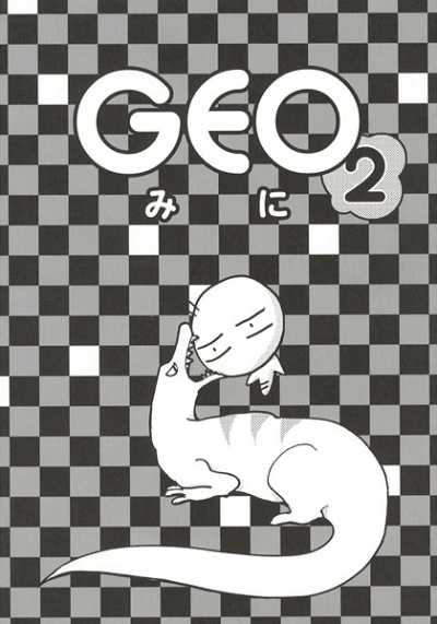 GEO Mini 2