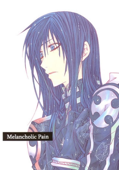 Melancholic pain
