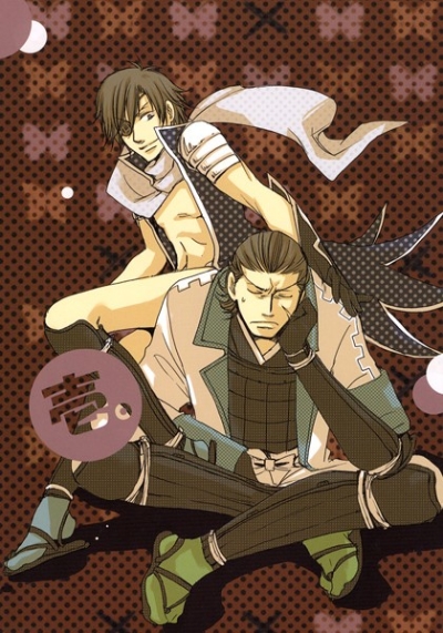 Ichi