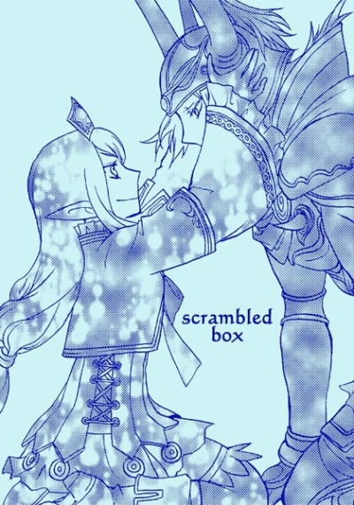 scrambled box
