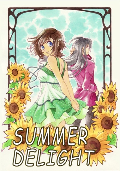 SUMMER DELIGHT
