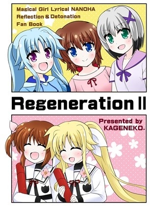 RegenerationII
