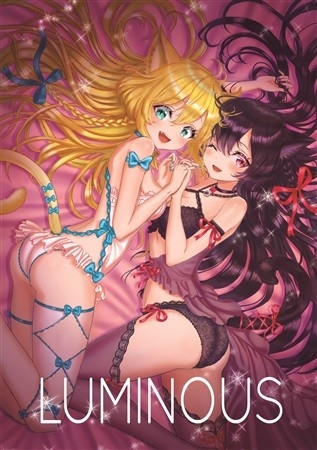 LUMINOUS