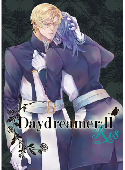 Daydreamer:2