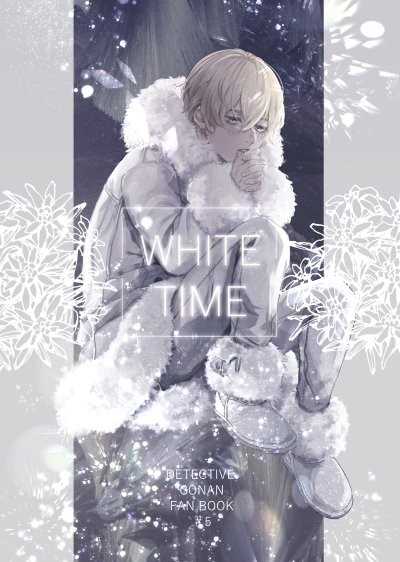 WHITE TIME