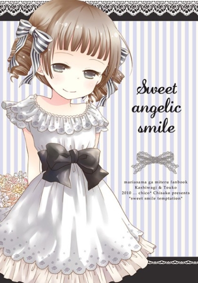 sweet angelic smile