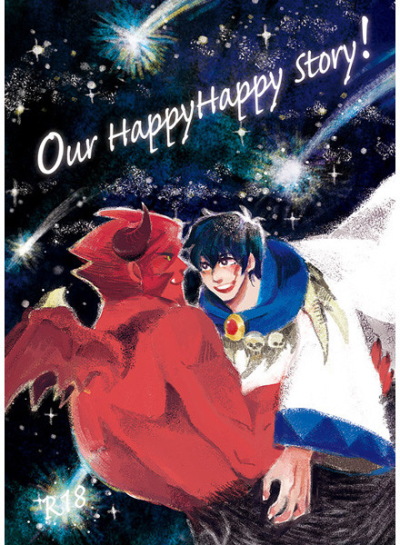 Our HappyHappy Story