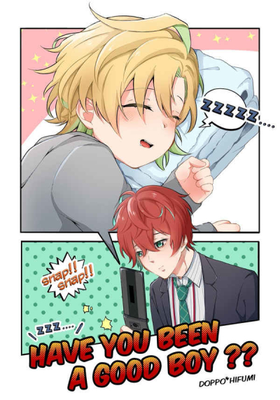HAVE YOU BEEN A GOOD BOY ??