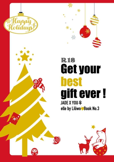 Get your best gift ever !