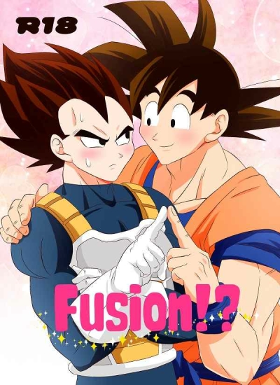 Fusion！？