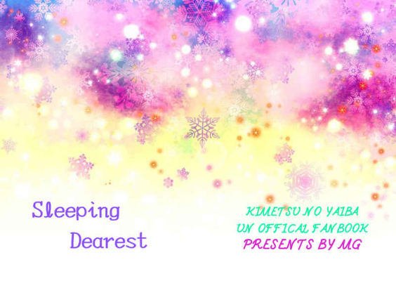 Sleeping Dearest