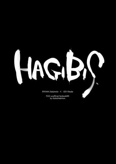 HAGIBIS