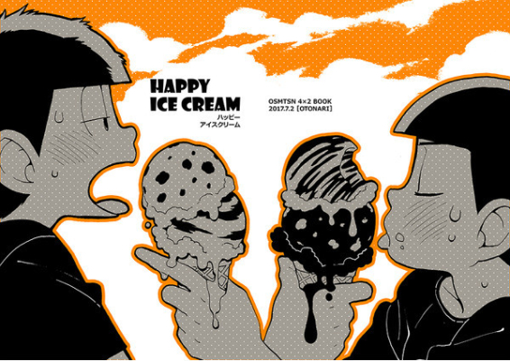 HAPPY ICE CREAM