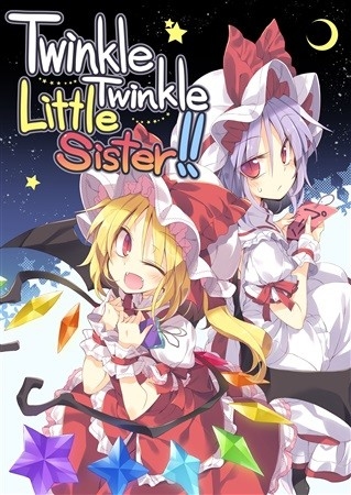 Twinkle twinkle little sister!!