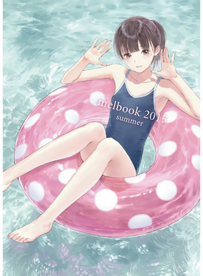 melbook2015summer