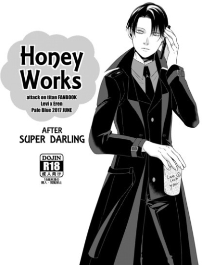 Honey Works SUPER DARLING