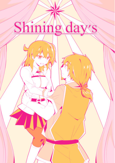 Shining day's