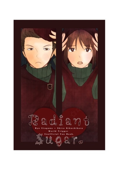 Radiant Sugar