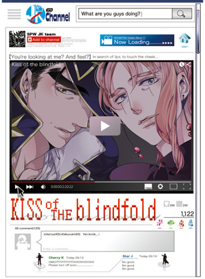 Kiss of the blindfold