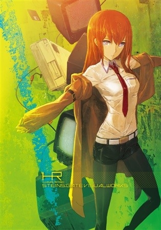 STEINS GATE VW 1152 REVISED EDITION